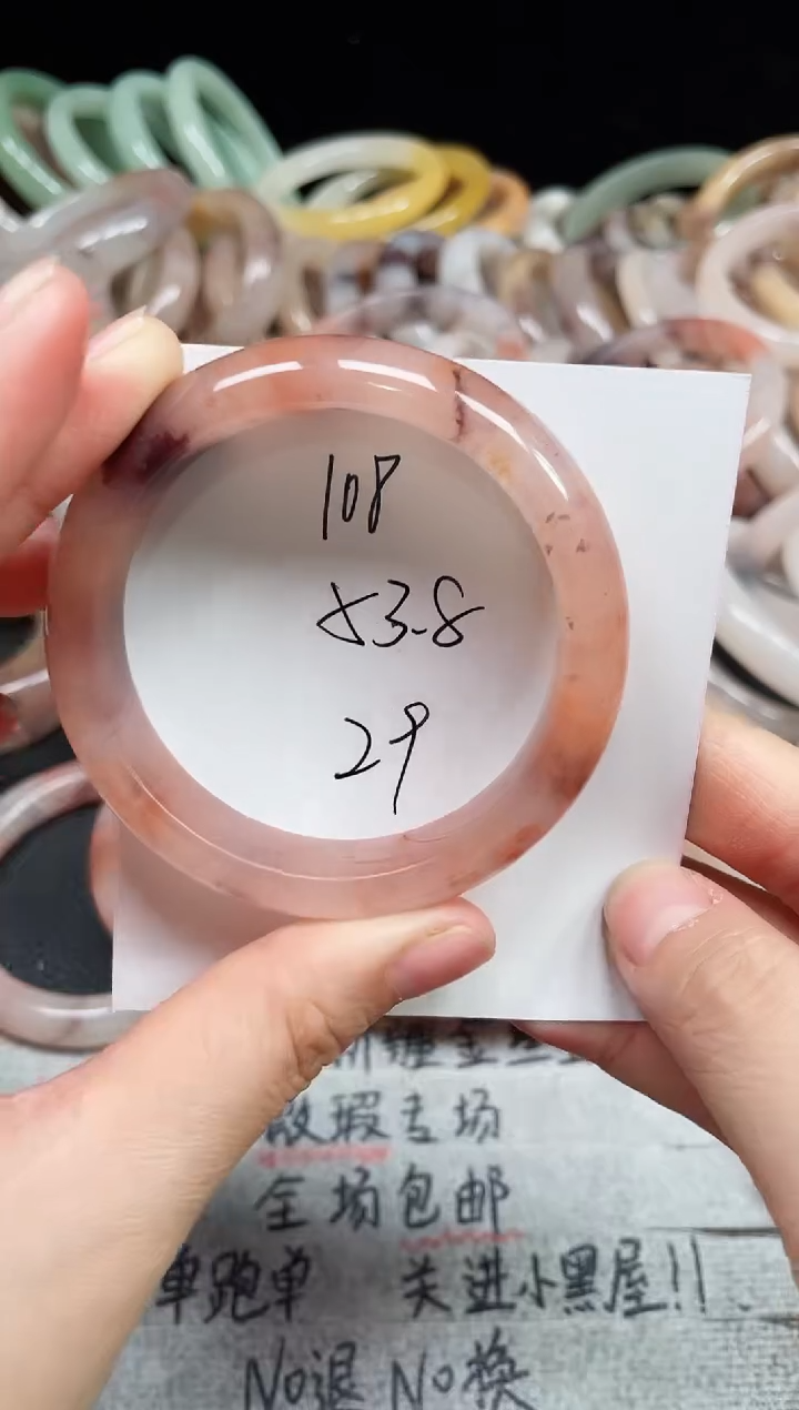 未镶嵌手镯石英质玉108