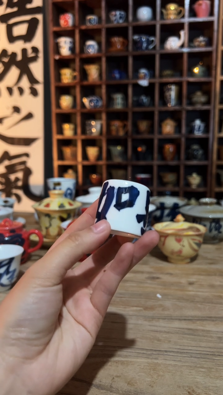 【闪购商品】观云听雨原创手绘茶具