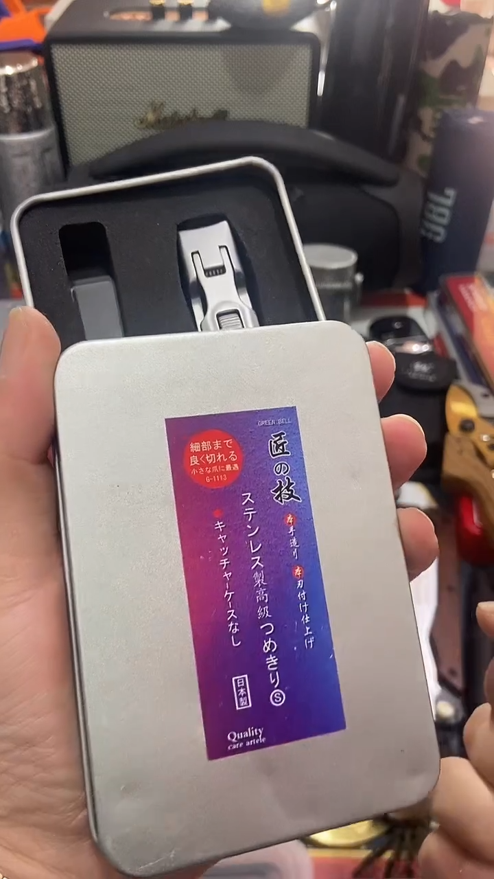 瓷片闪购商品  如图所示