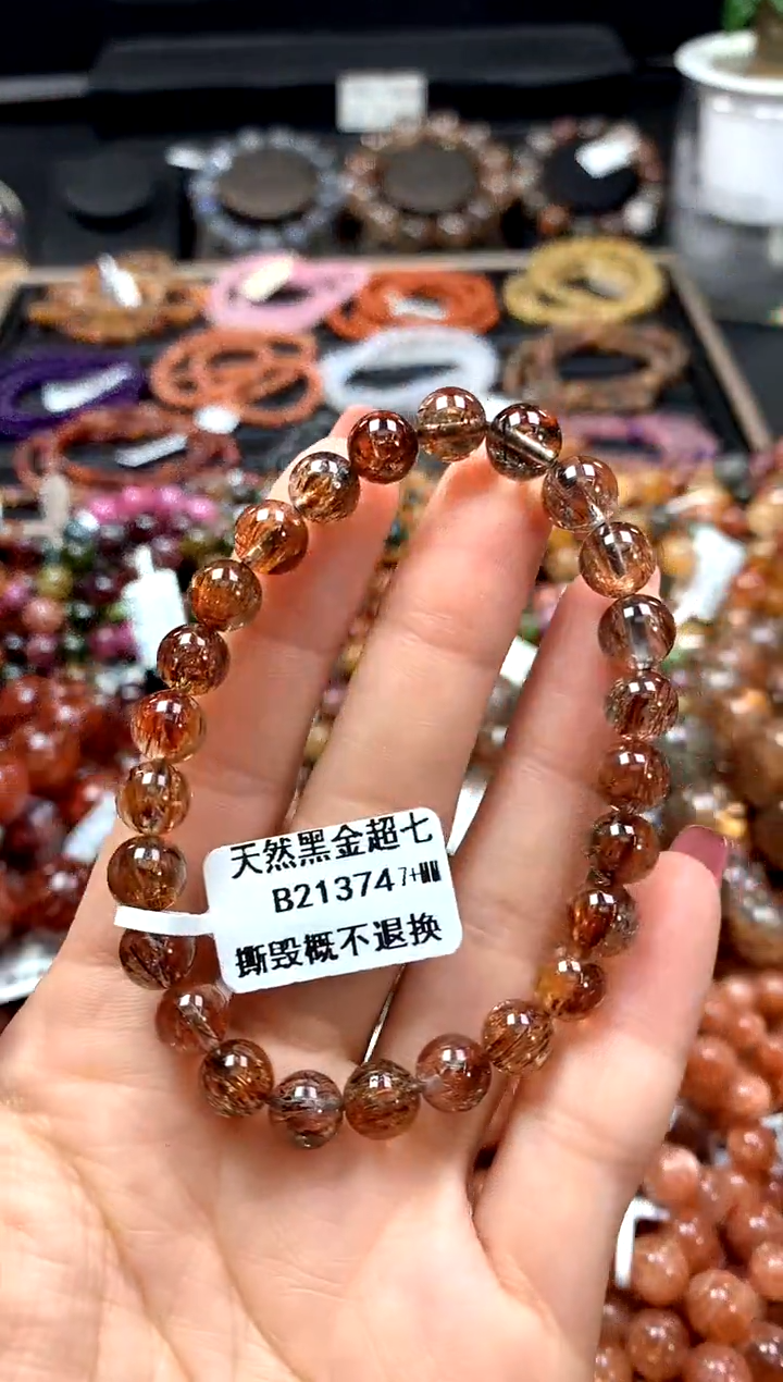 【闪购商品】水晶手串未镶嵌7+*******