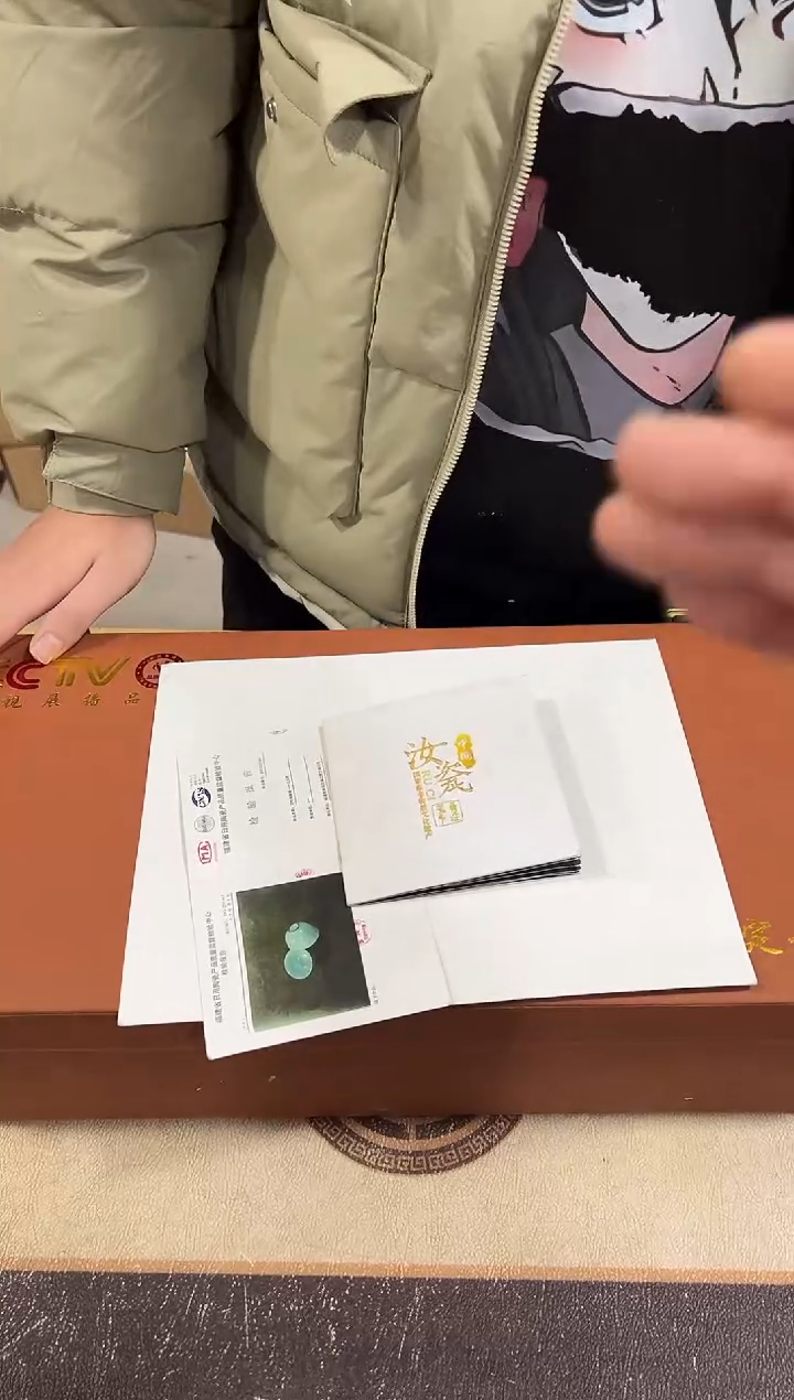 【闪购商品】闪购链接专属福利