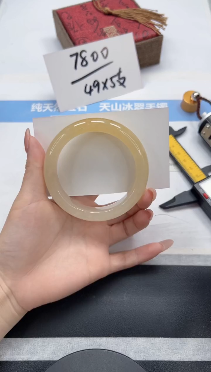 石英质玉手镯未镶嵌A106-58