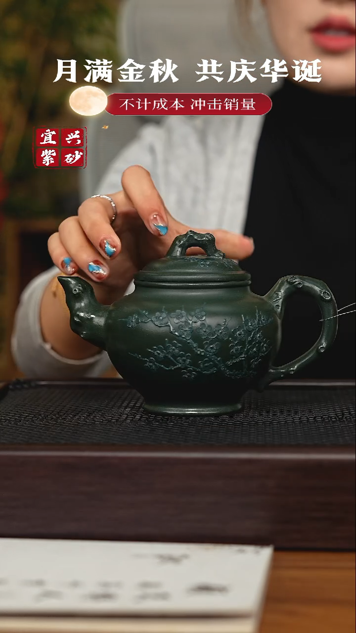 茶壶紫砂宜兴原矿 手工 紫砂壶