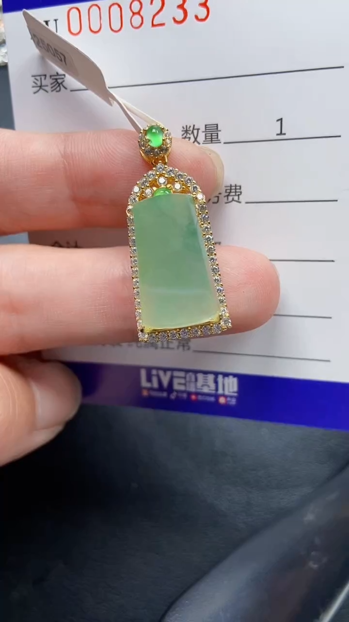 颈饰银S925镶嵌翡翠8233