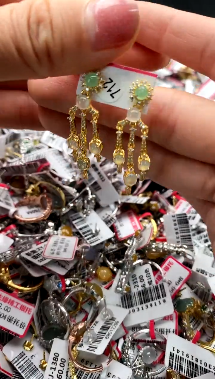 【闪购商品】翡翠戒指银S925镶嵌6666666    4