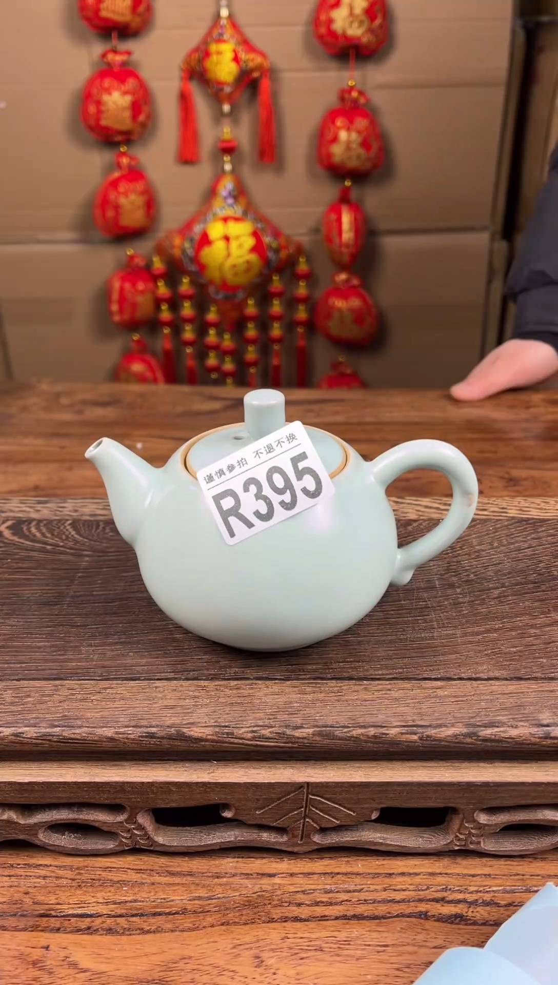 【闪购商品】瓷器茶具商品瓷器物品395