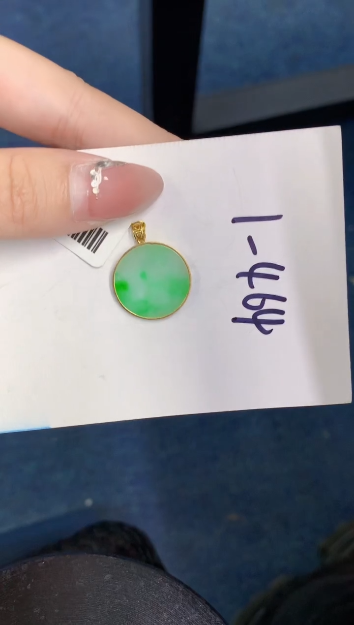 【闪购商品】翡翠颈饰18K金镶嵌000000000