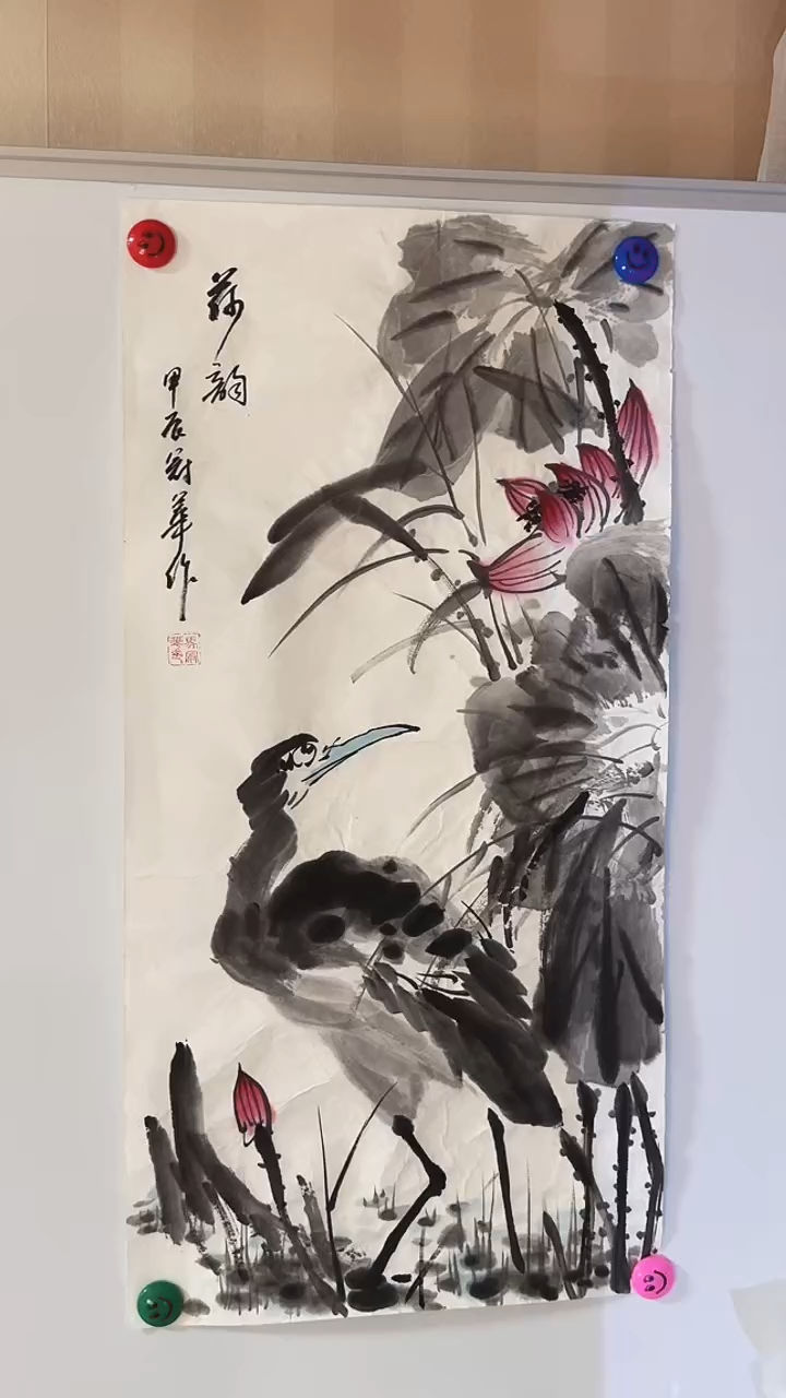 【闪购商品】国画水墨制作亲力推荐