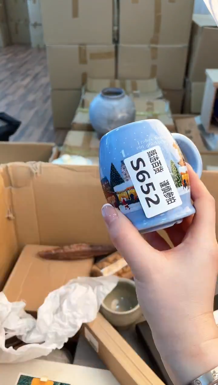 杯沐如图所示 米妮甄选