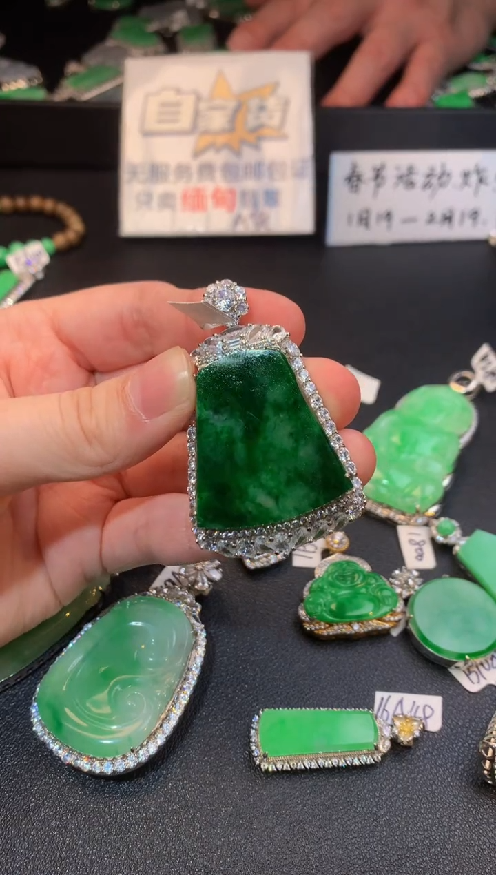 【闪购商品】翡翠颈饰银S925镶嵌翡翠