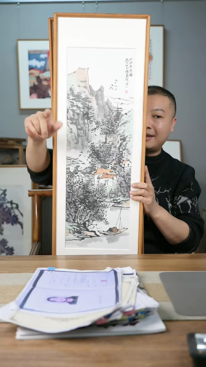【闪购商品】书法协会会员老师带框作品-
