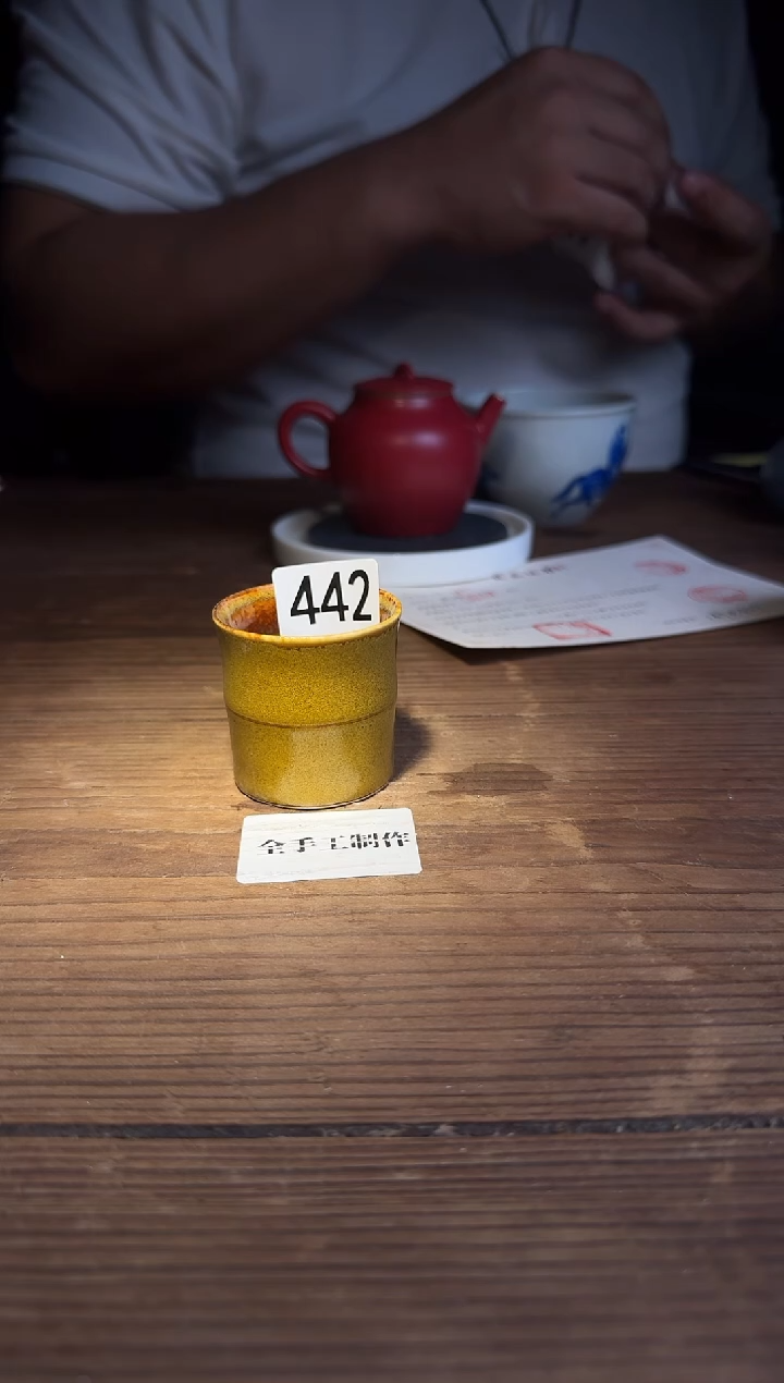 婺州窑龙窑烧制技艺全手工（442