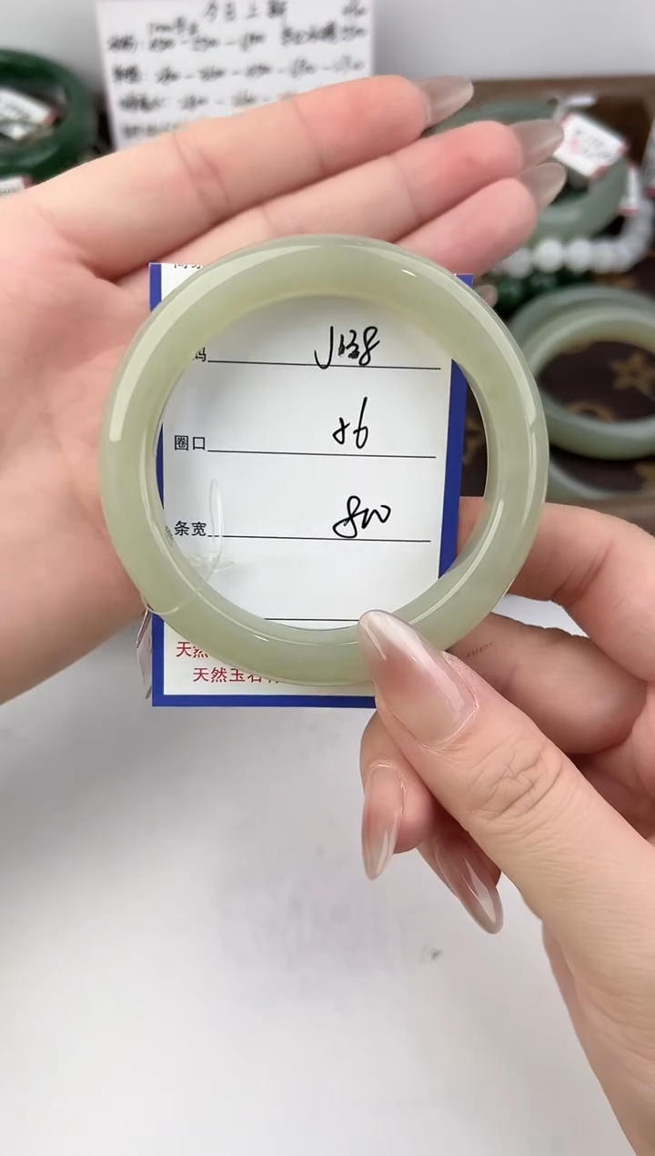 未镶嵌手镯和田玉138颜色微差无瑕疵