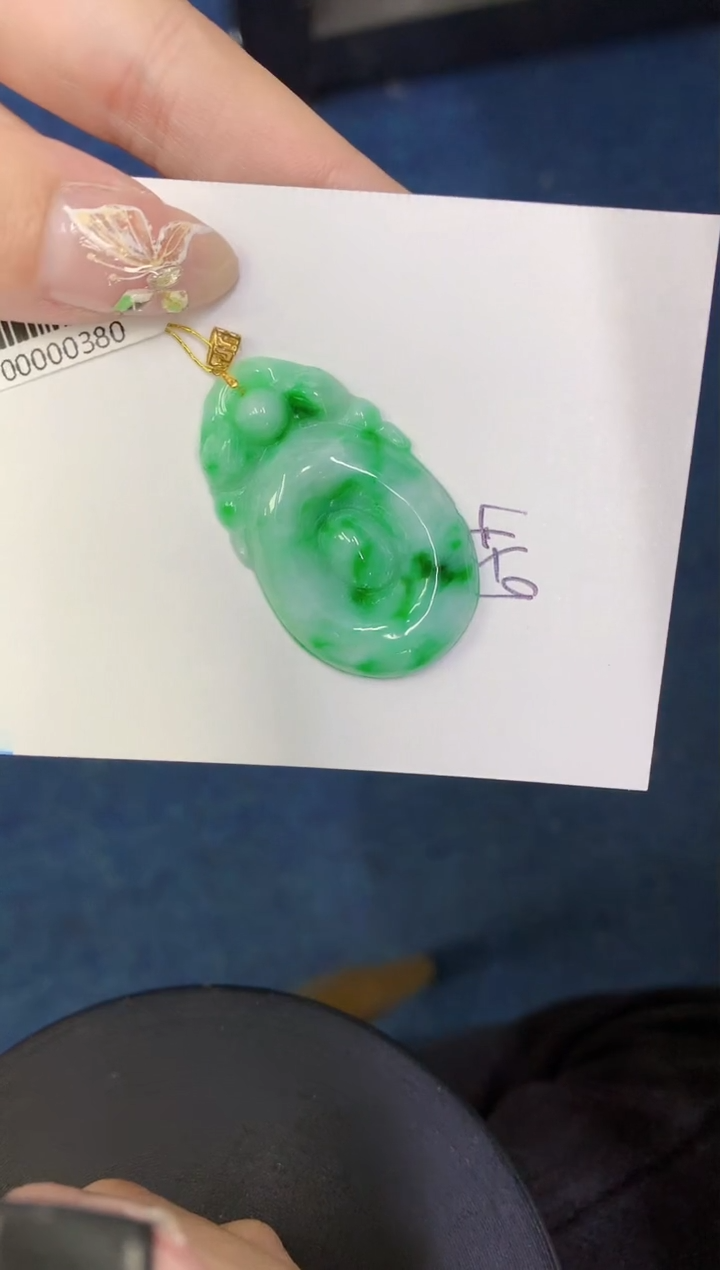 【闪购商品】翡翠颈饰18K金镶嵌0000000000