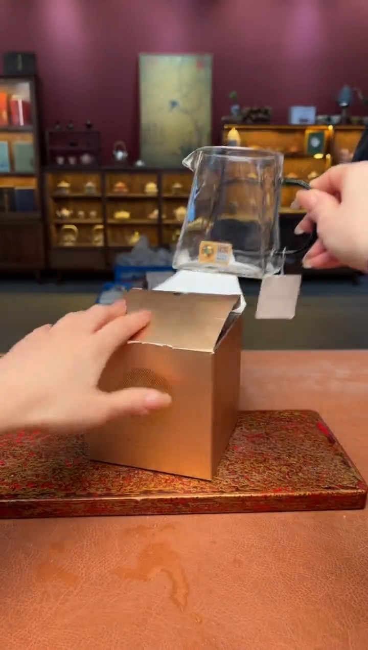 【闪购商品】观泥见物直播福利品¥¥¥¥¥¥¥¥