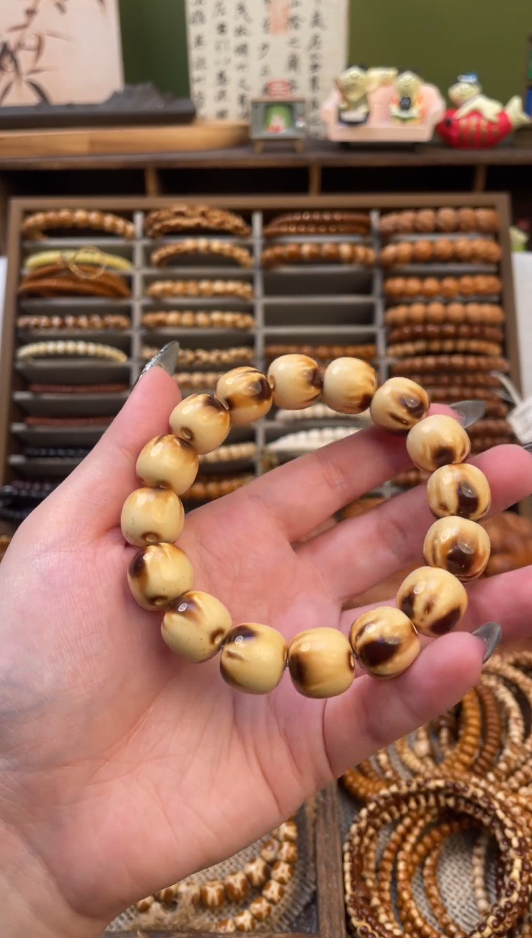 手串紫金鼠14+半实心花皮老型