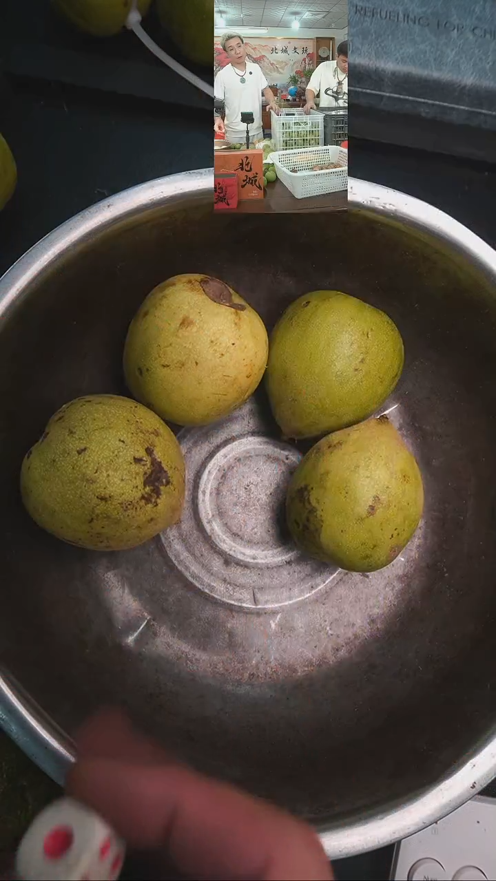 文玩核桃把件青皮官帽4个（售出不退不换）