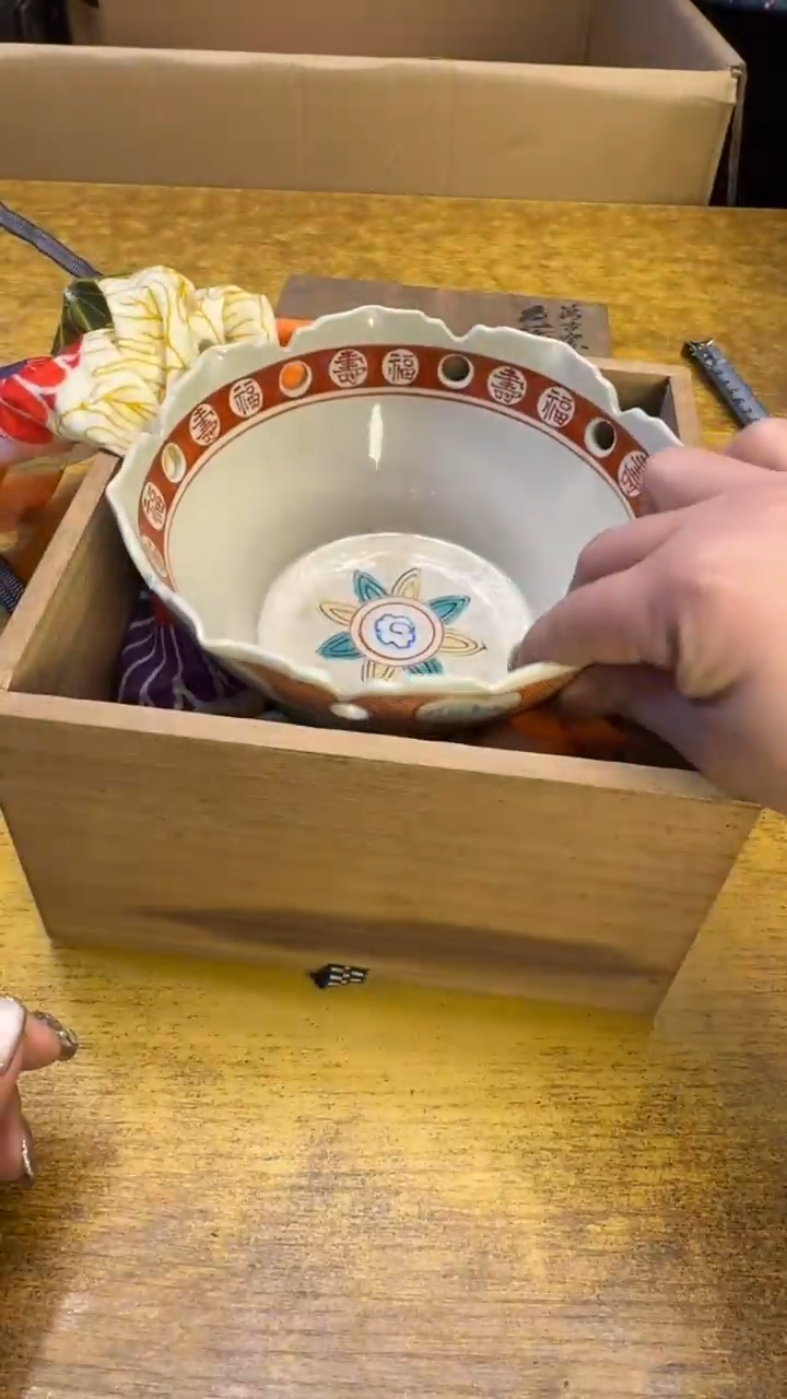 【闪购商品】其他瓷器瓷老破烂94