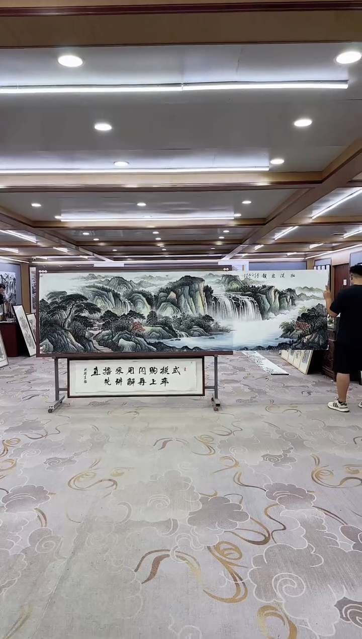 绘画绘画xc邵明义-小丈二-国画