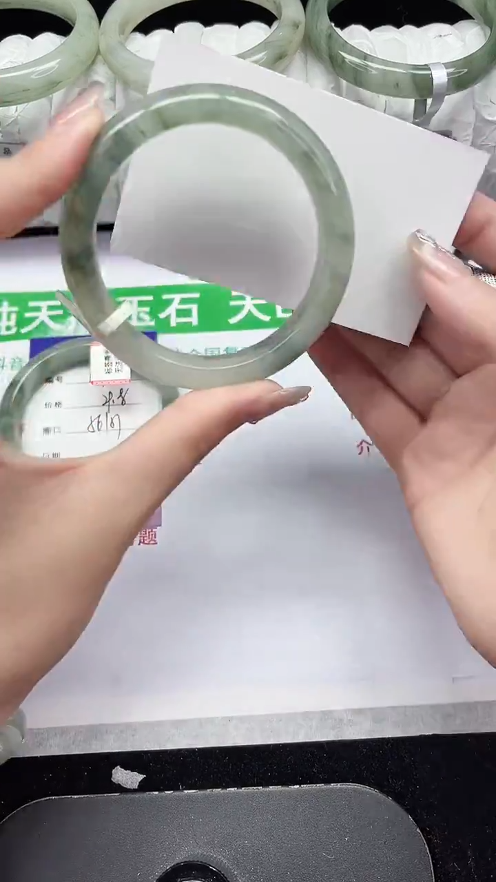 未镶嵌手镯石英质玉135-55/56