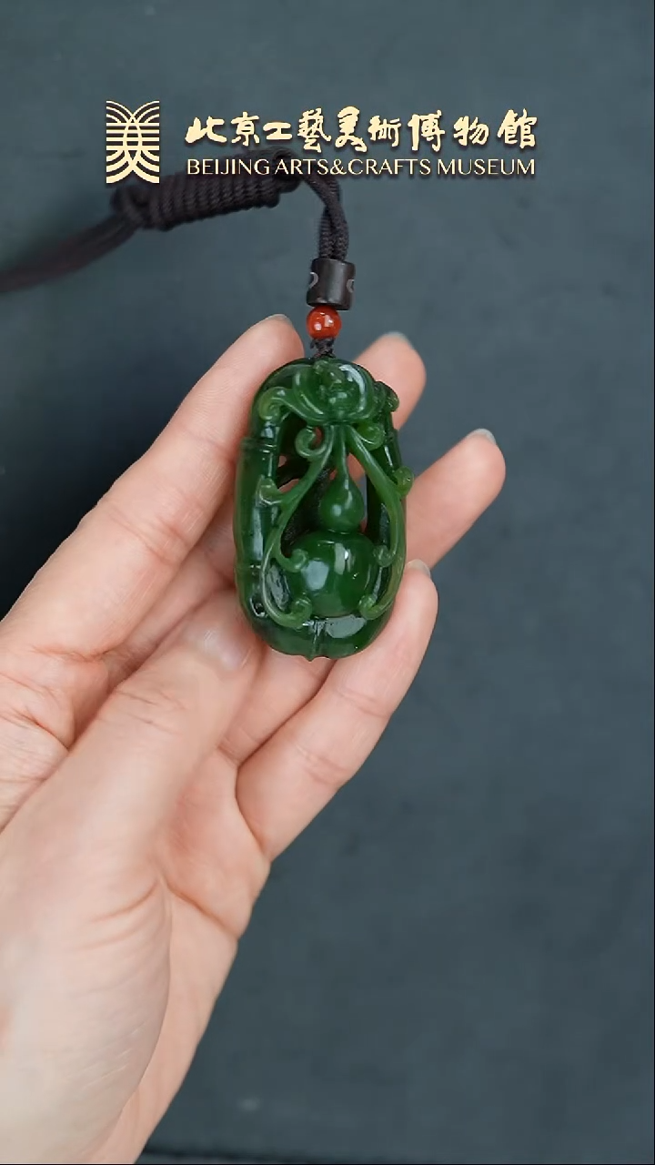 【闪购商品】和田玉坠未镶嵌B0205GMD663福禄竹节坠