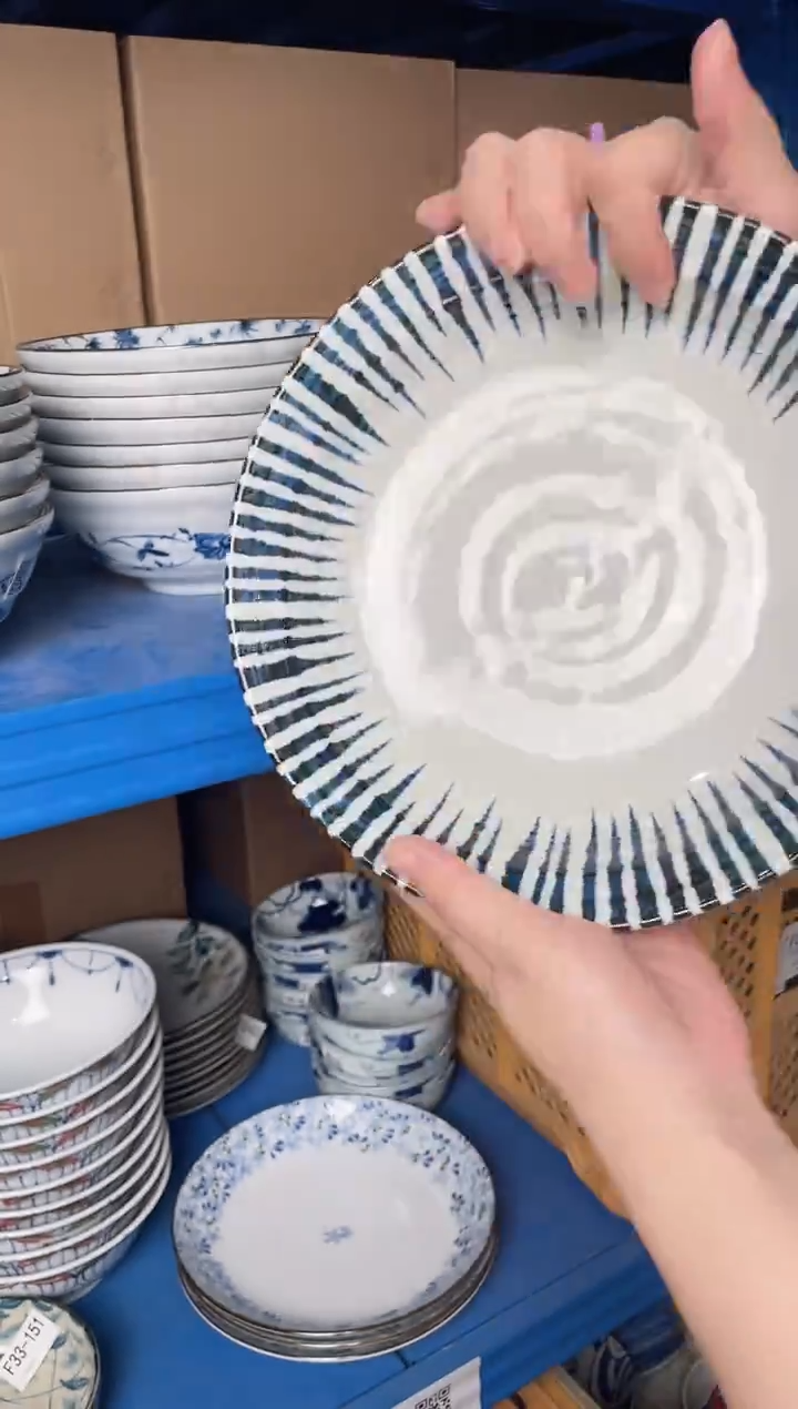 陶瓷千段十草8.8英寸深盘 微瑕