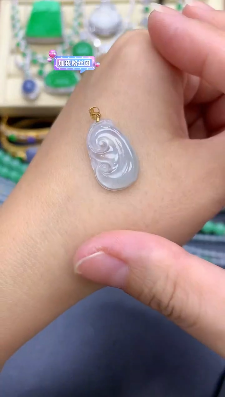 颈饰18K金镶嵌翡翠5-中国好珍宝