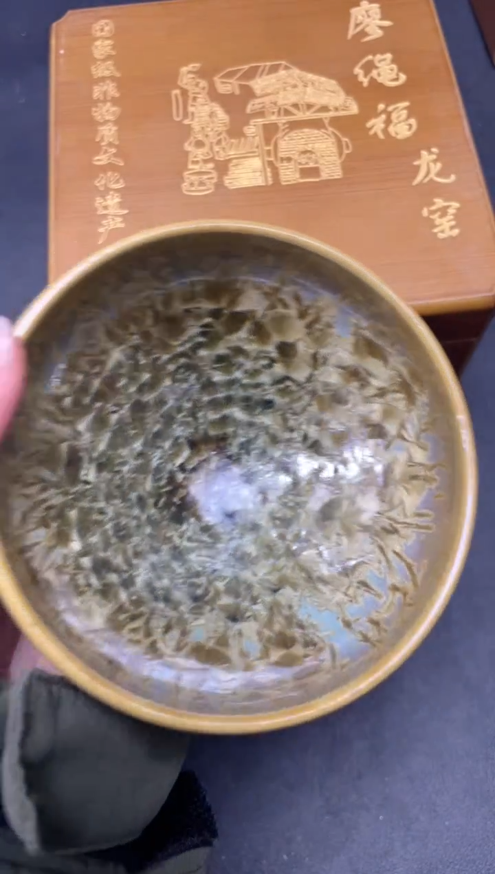 【闪购商品】茶盏151带礼盒         