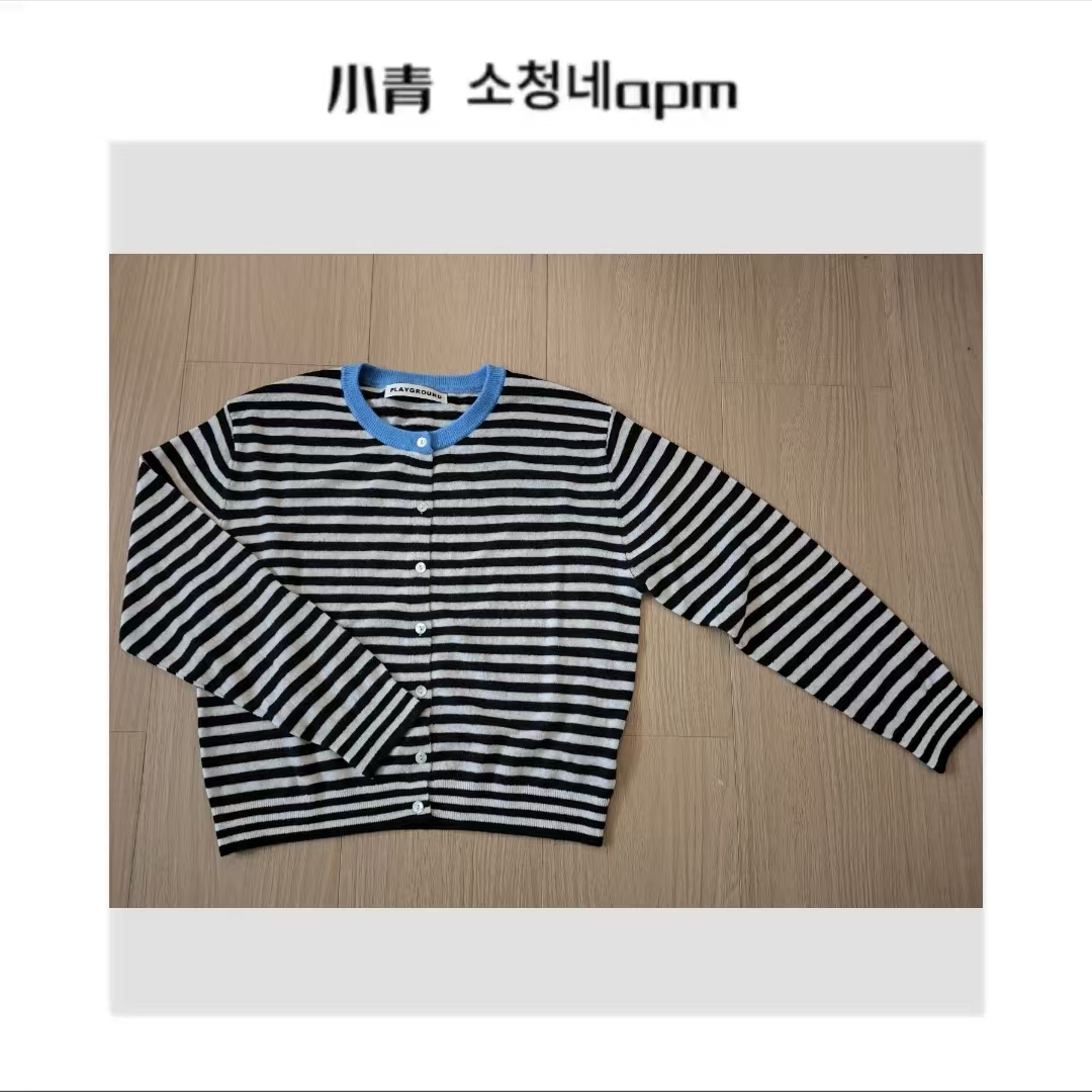 韩国东大门 横条纹衣领拼接防晒T恤