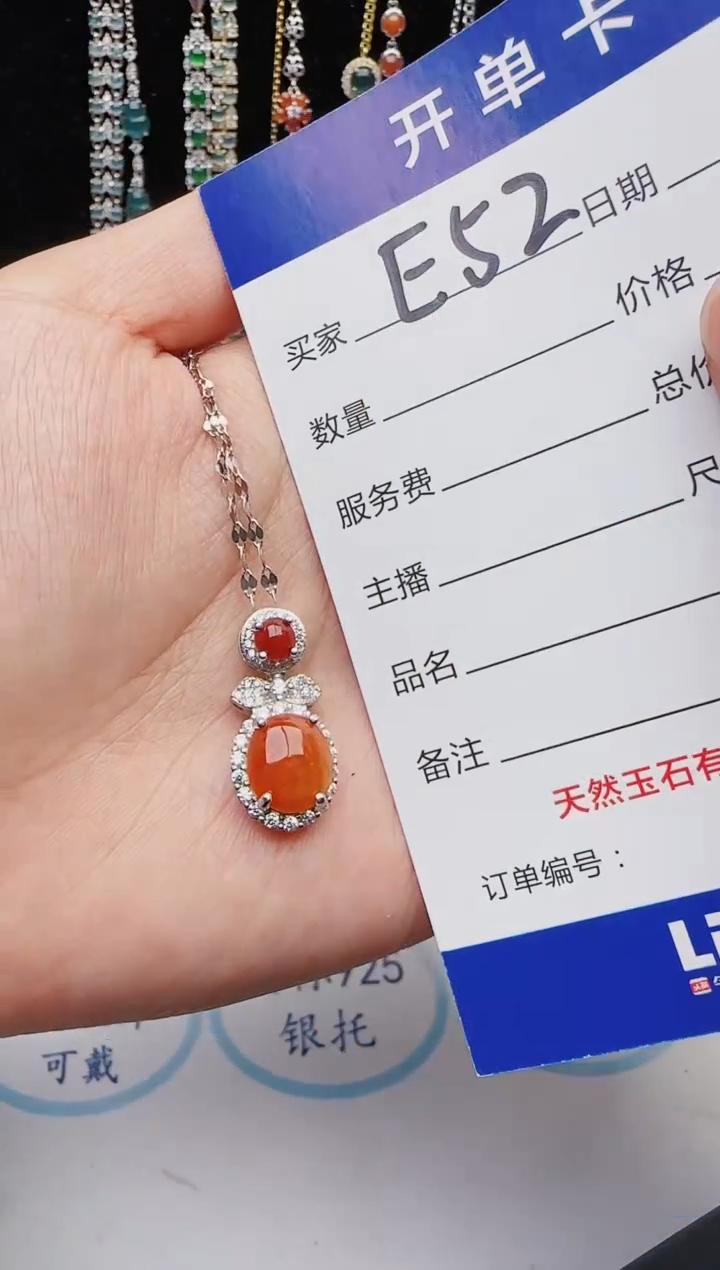 【闪购商品】翡翠戒指银S925镶嵌1111