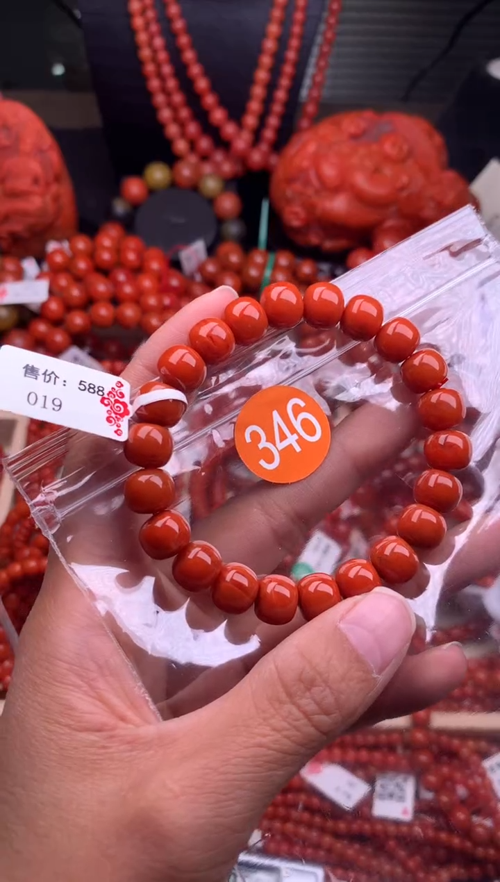【闪购商品】南红玛瑙珠宝奇石未镶嵌346-10