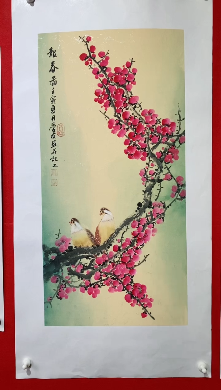 【闪购商品】国画lqy2215杰李庆友老师