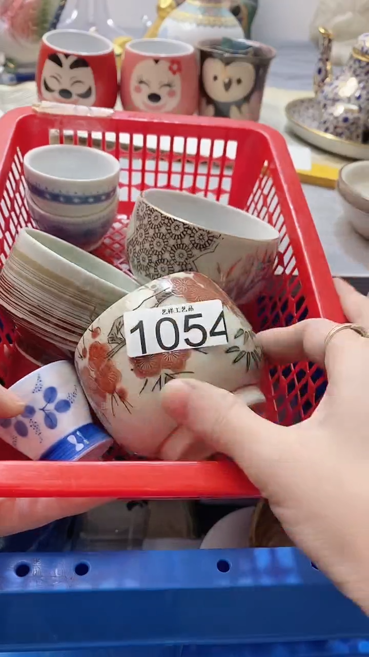 瓷片惠*丰1054瓷片瓷片瓷片瓷片
