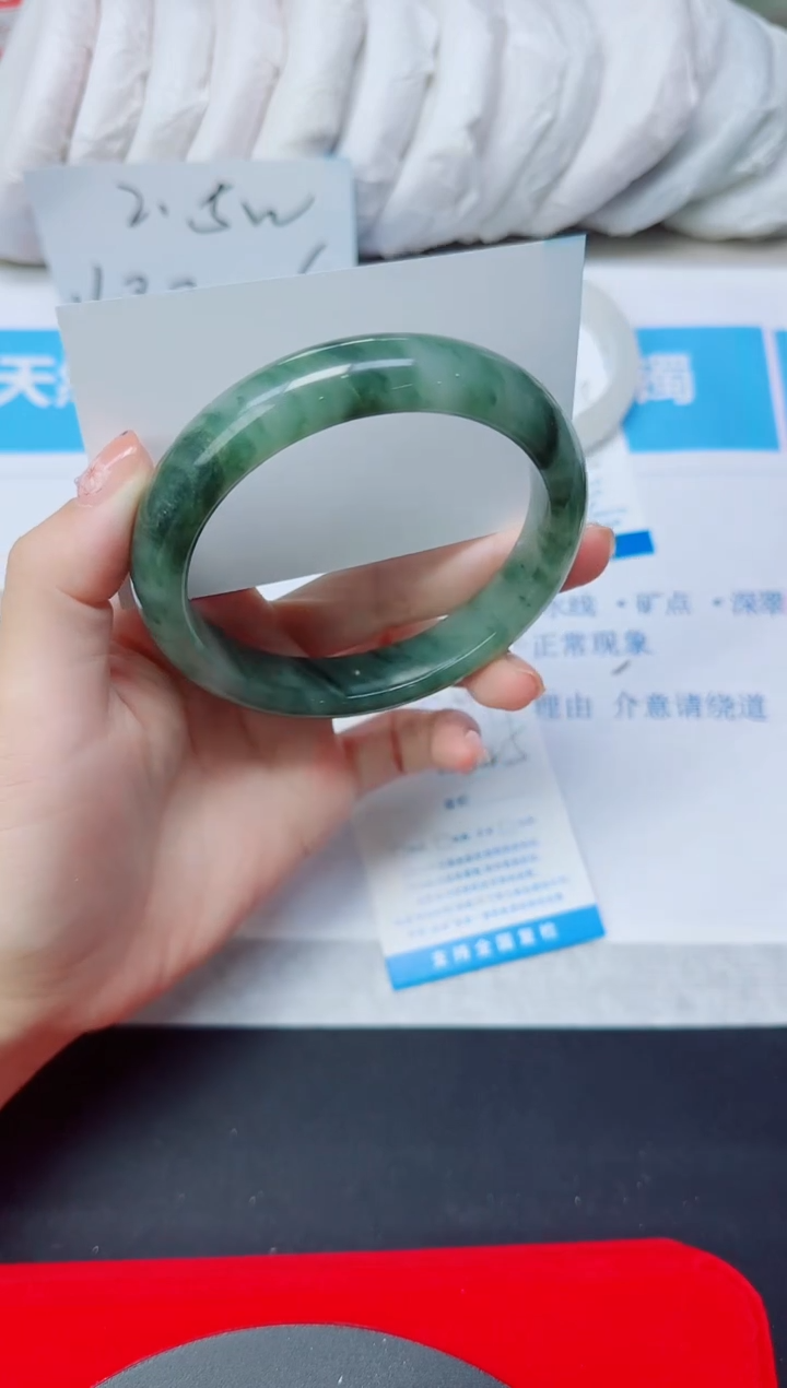 石英质玉手镯未镶嵌151/64.5