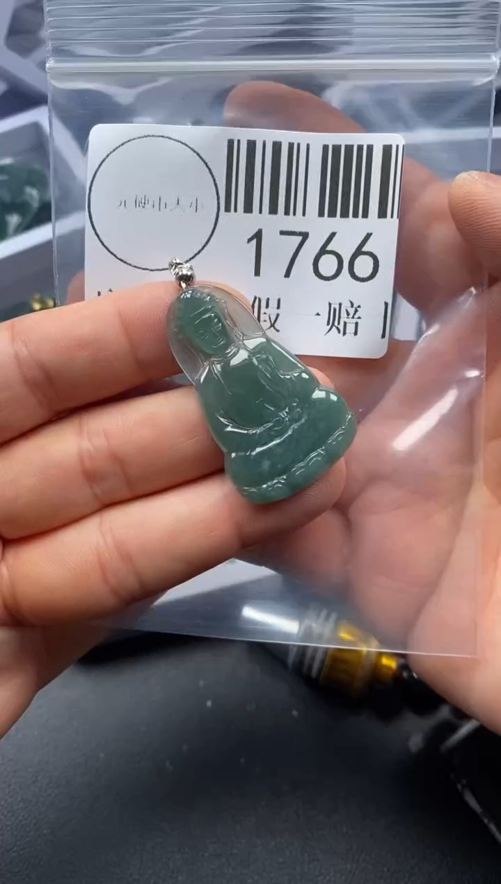 吊坠(不含链)未镶嵌翡翠1766