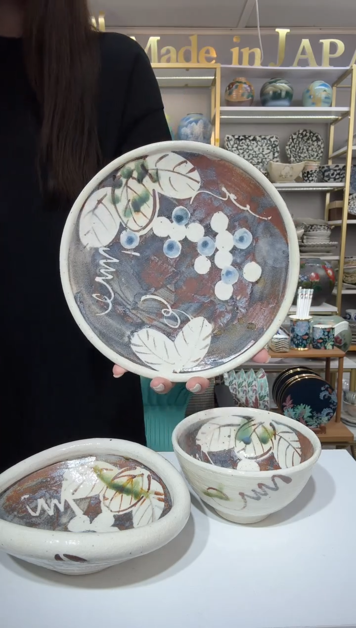 陶瓷中恒连次葡萄平盘20.5cm一只