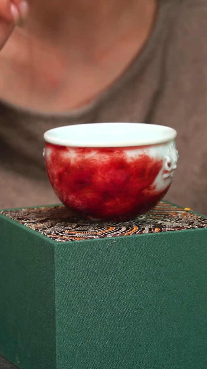 【瓷辉钧窑】益寿杯