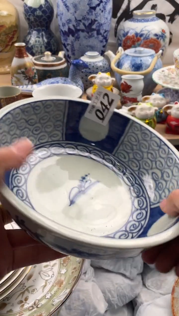 【闪购商品】瓷片042然曦海外工艺品***
