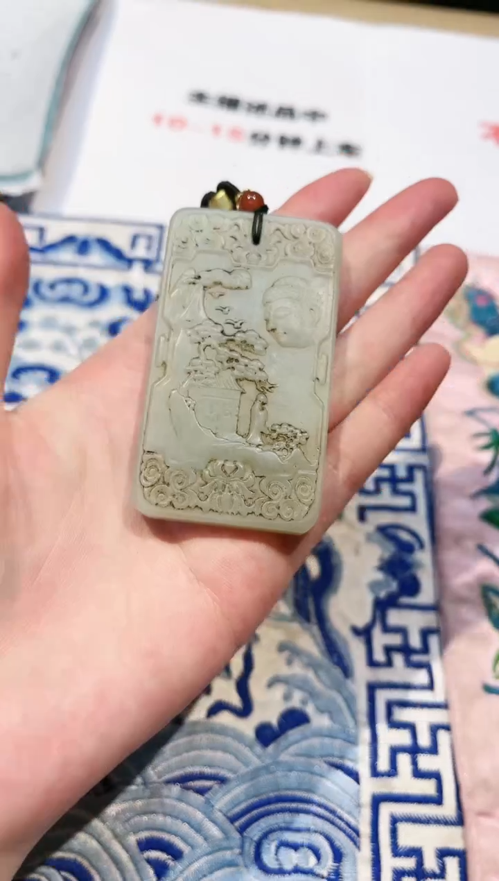 【闪购商品】和田玉挂件未镶嵌11