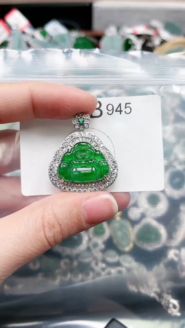 【闪购商品】翡翠颈饰未镶嵌945赠皮绳