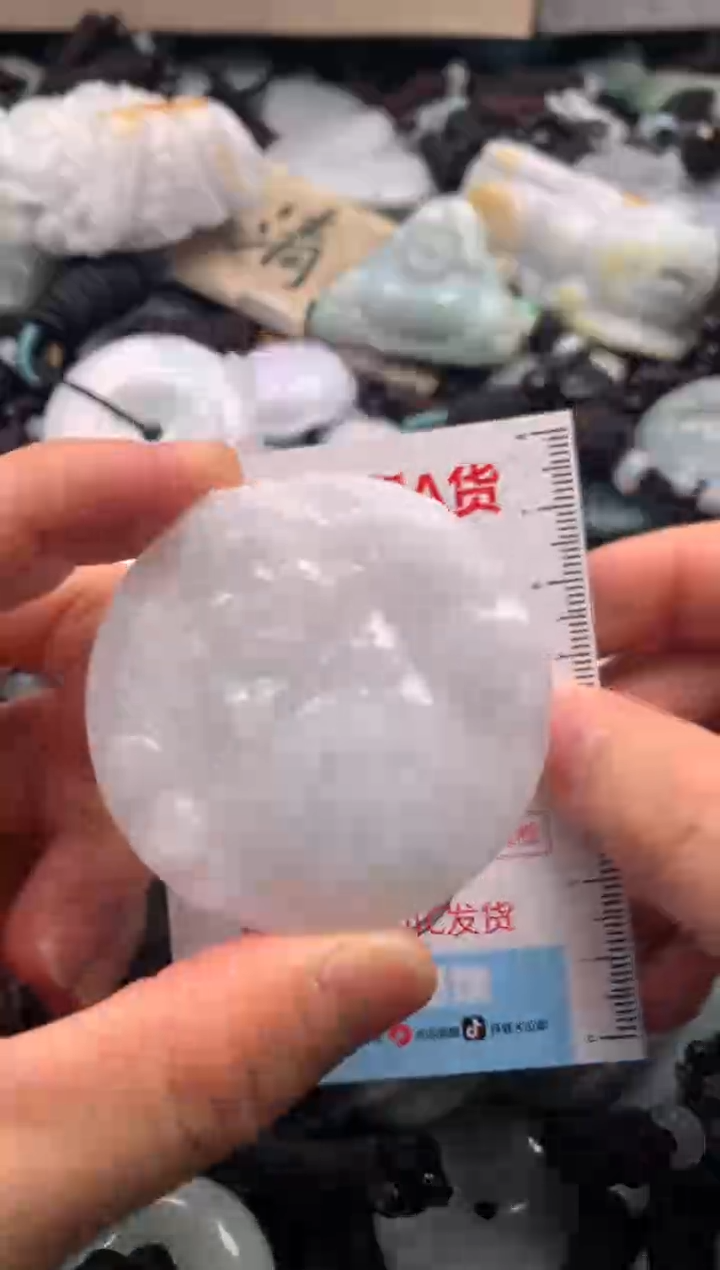 【闪购商品】翡翠吊坠(不含链)未镶嵌1