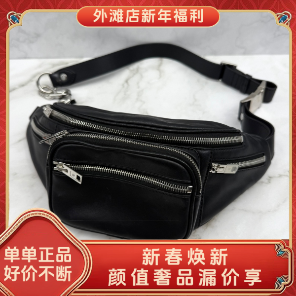 95新/亚历山大麦昆/市场价20000/包包/250211MM0020