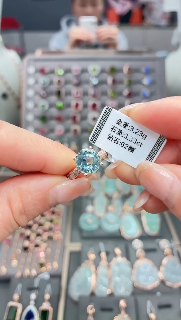 18K金镶嵌戒指碧玺3.33