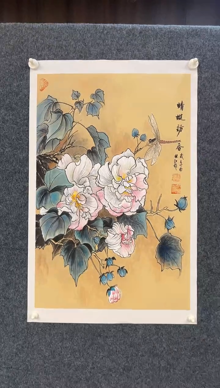国画长城丹青书画院（王老师精品画作）