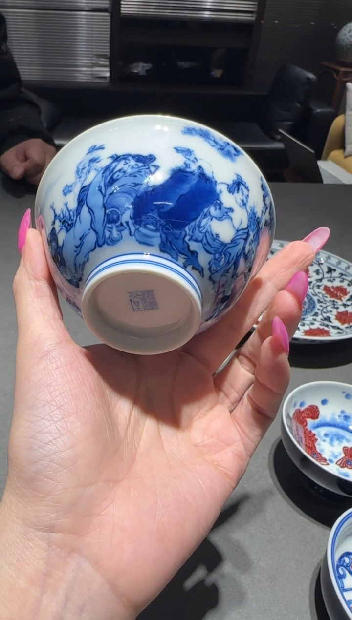 【闪购商品】瓷片瓷瓷瓷瓷瓷瓷瓷瓷