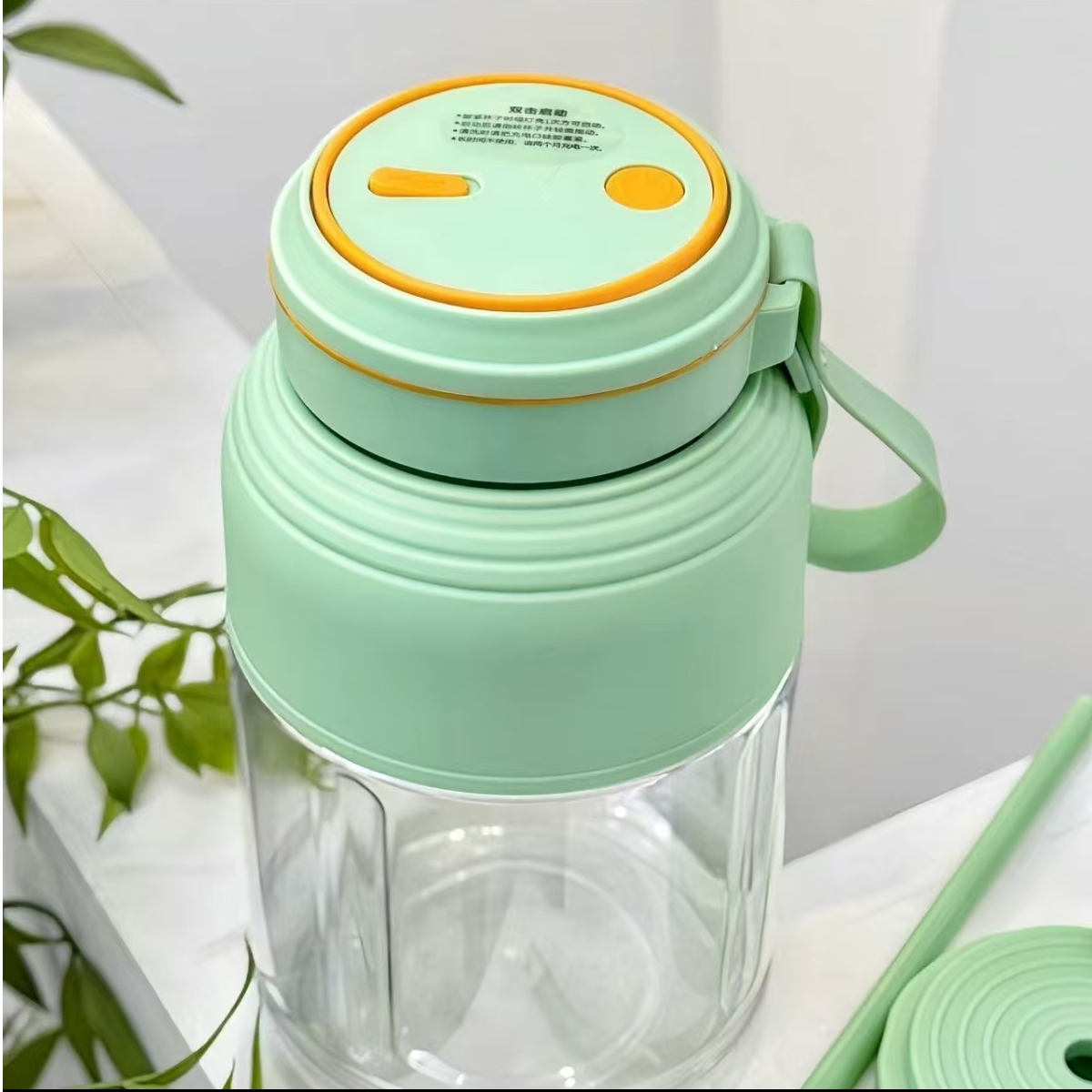 便携式多功能榨汁机