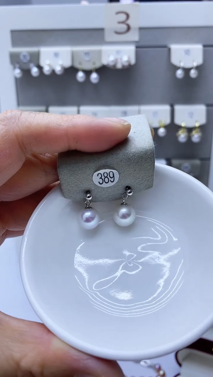【闪购商品】淡水珍珠耳饰18K金镶嵌389