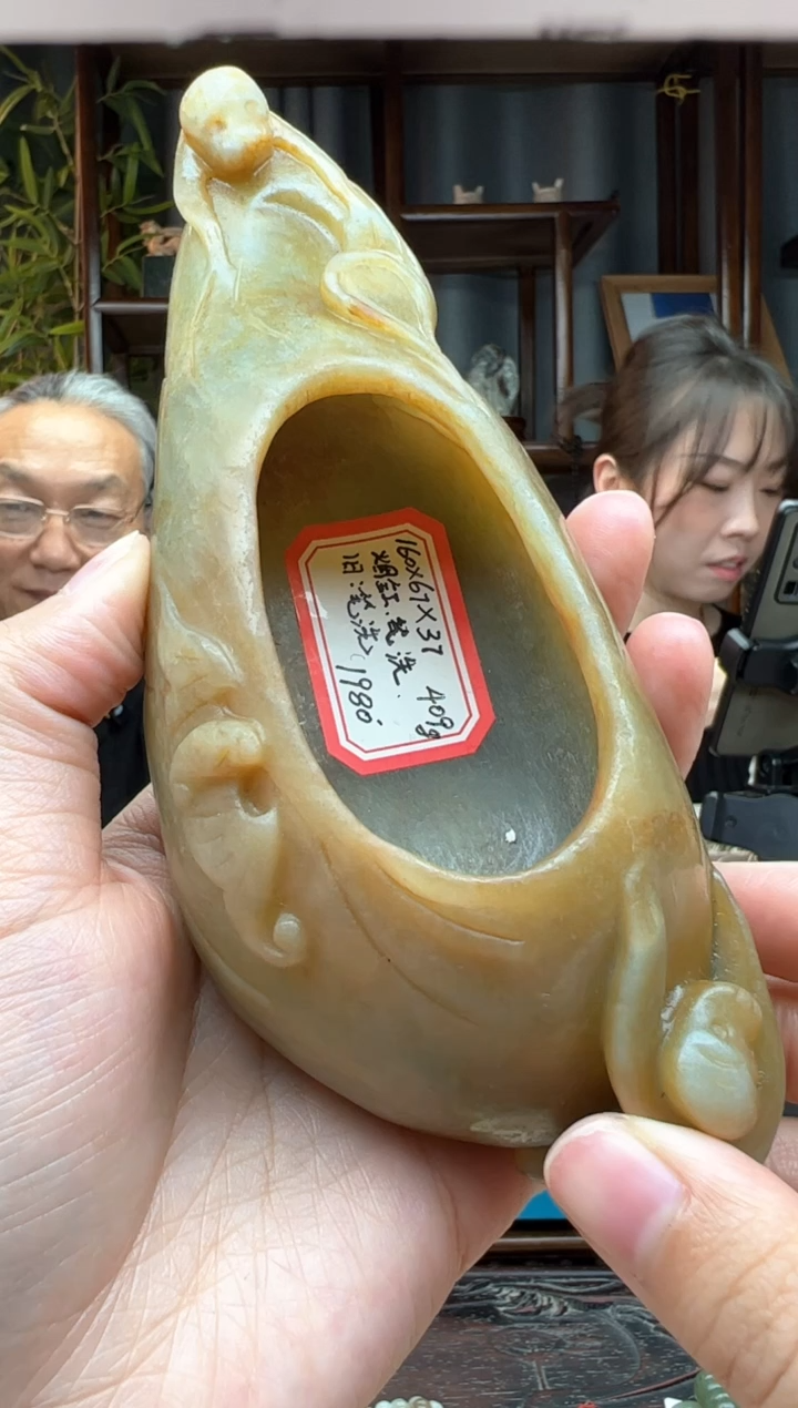 【闪购商品】和田玉颈饰未镶嵌摆件  YB