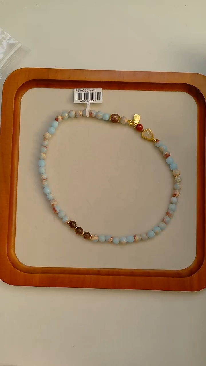 未镶嵌手链芙蓉石首山石手链