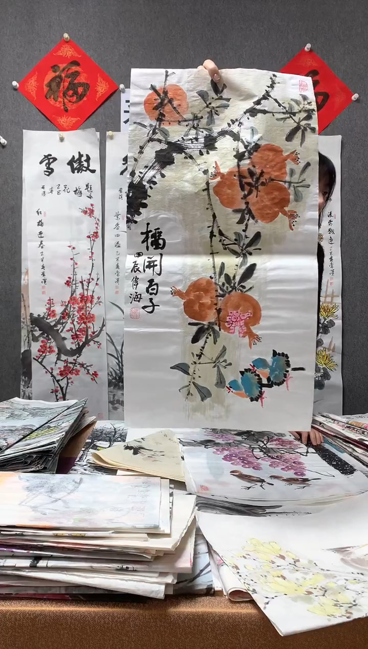 【闪购商品】国画福利！盛伟海老师 四尺四开68*34cm